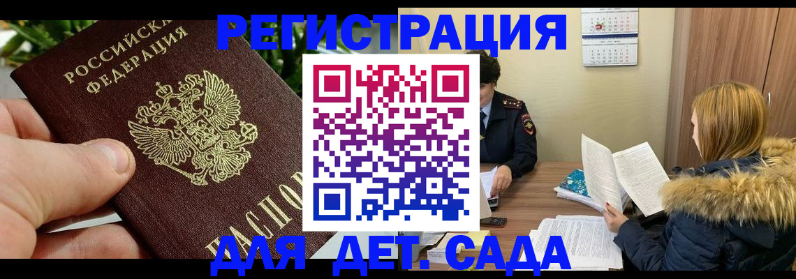 форма 3 в Сасово